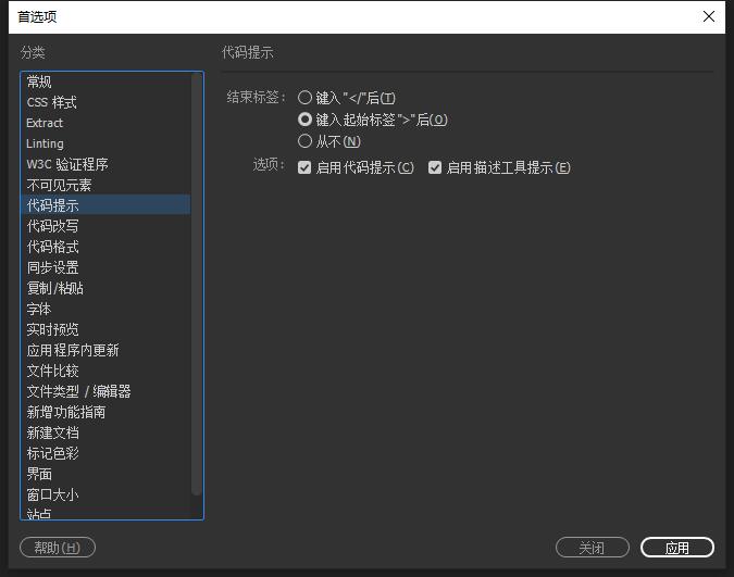 请输入图片描述 请输入图片描述