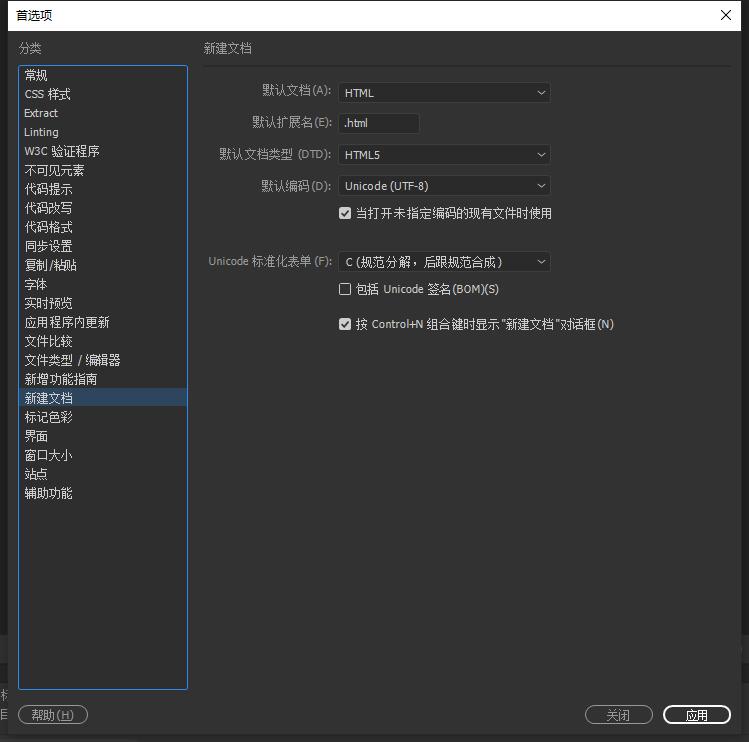 请输入图片描述 请输入图片描述