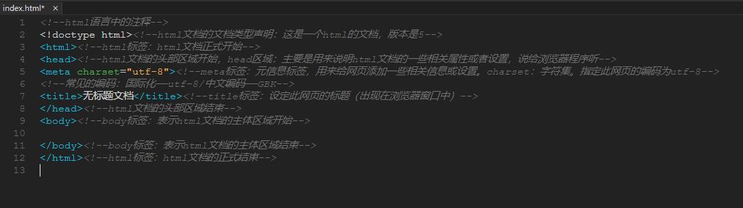 请输入图片描述 请输入图片描述